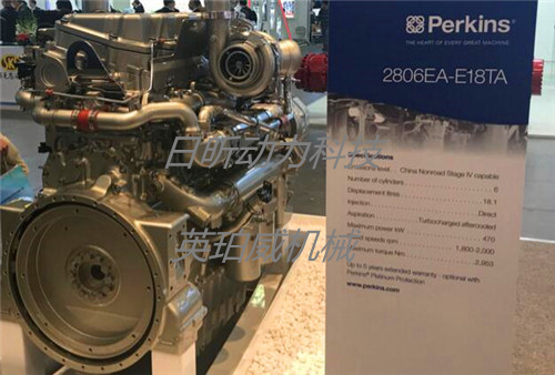 珀金斯Perkins2806